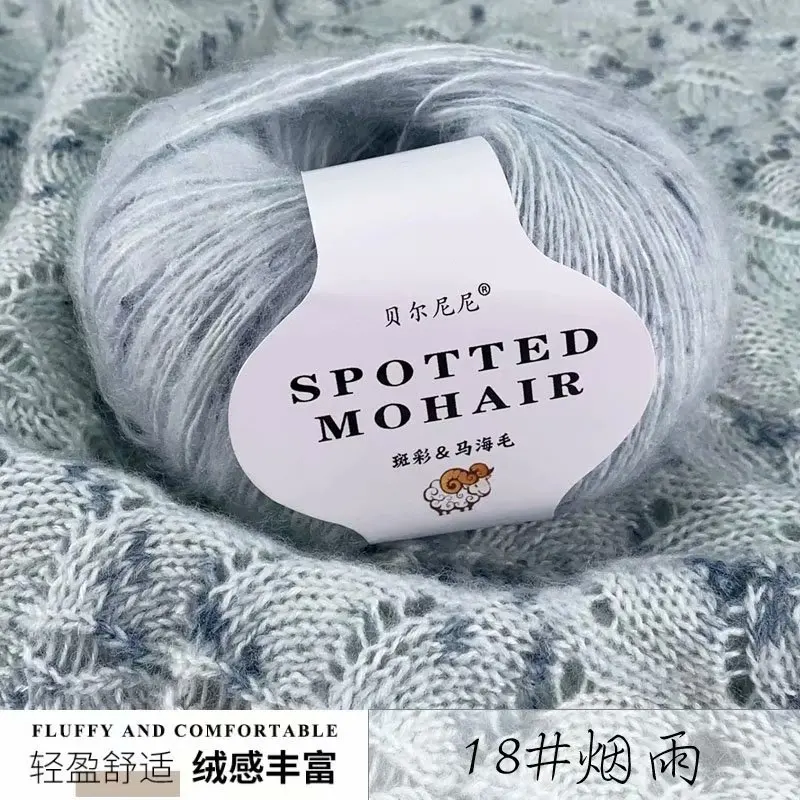18