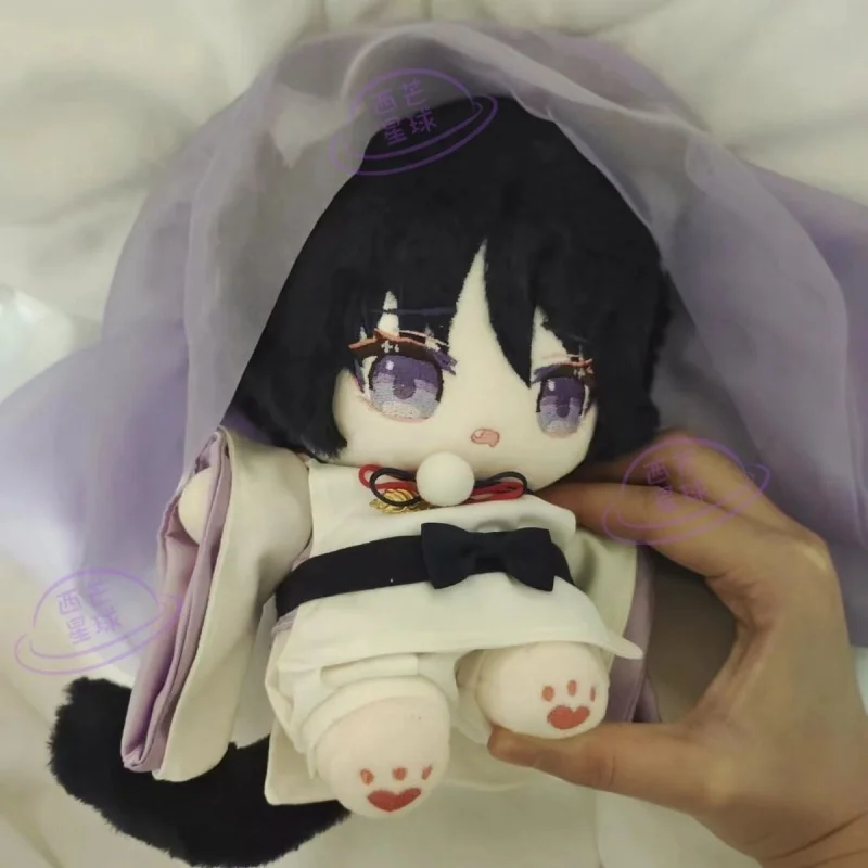 Anime Genshin Impact Wanderer 20cm Change Clothes Plushie Plush Doll Toys Stuffed Plush #6927 Children Birthday Gift