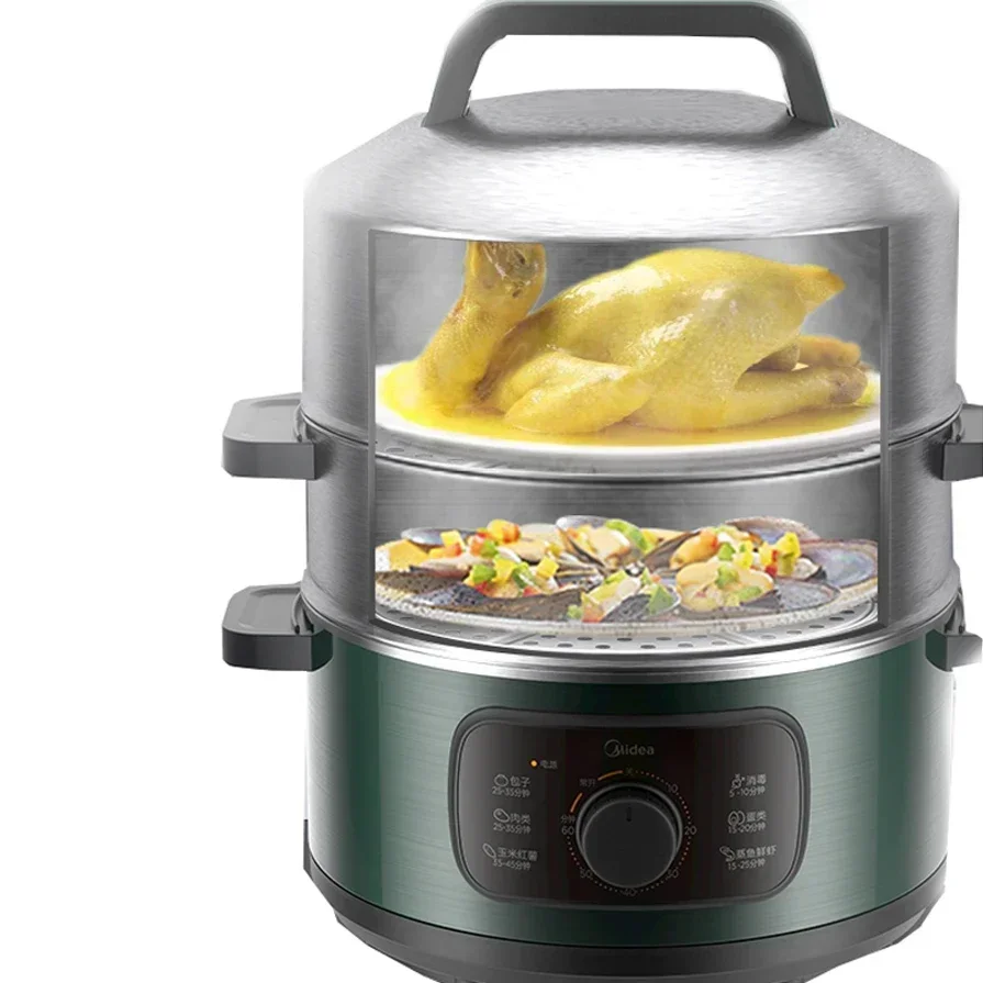 New 1500W Electric Food Steamer Small Three-layer Automatic Multi-steamer Large-capacity Steamed Bun Steamed Vegetable Artifact