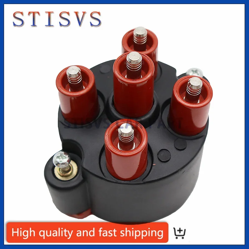 0001584902 Distributor Cap For Mercedes-Benz 190 W201 Coupe G-Class W461 New High Quality Car Accessories