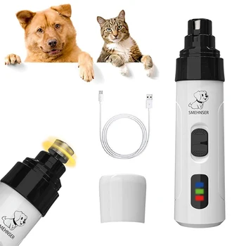 Electric Pet Nail Clipper USB Charging Dog Nail Grinder Portable Puppy Cat Nails Pet Grooming Tools For Small Medium Large Dogs 1