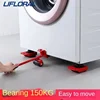 Moving Universal Wheel Furniture Heavy Object Mover Tools Transportling Large Items Household Single Person Labor-saving Pulley 1