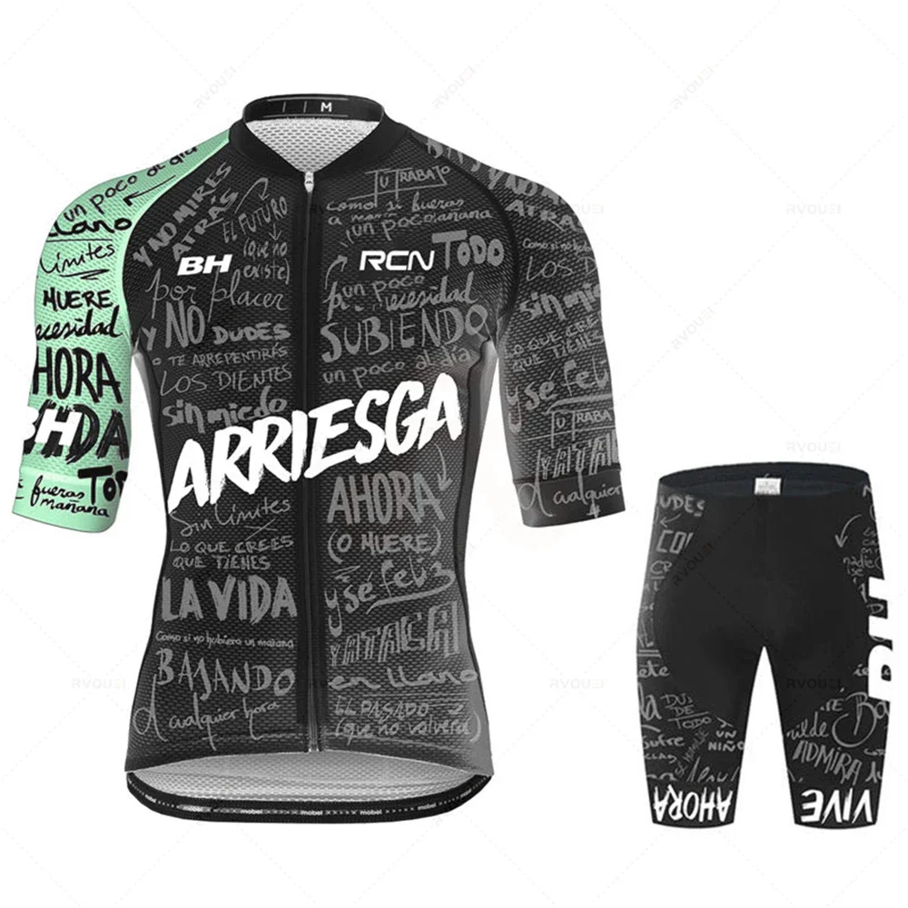 Cycling Jersey Summer Set with Bib Shorts - Performance Bike Clothing