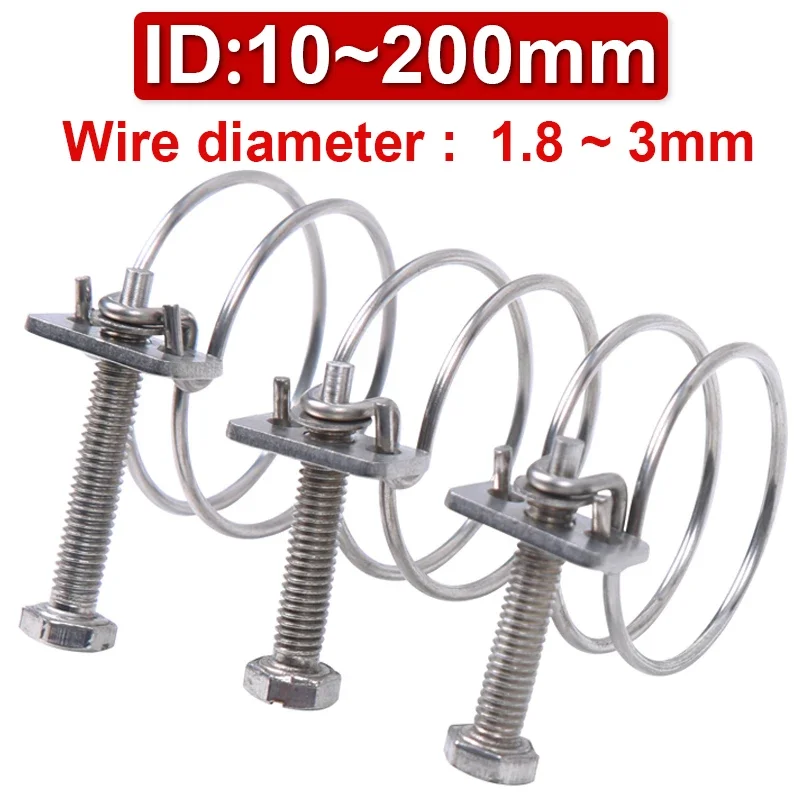 304 Stainless Steel Pipe Hoop Double Wire Throat Hoop Strong Clip Adjustment Fixed Upvc Hose Water Pipe Ventilation hose clamps throat clamps pipe clamps