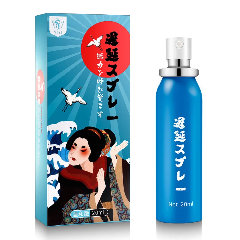 Men Delay Spray for Longer Lasting Time, Blue Mild Version for Beginners & Black Strong Version, Herbal Safe Easy Use Spray