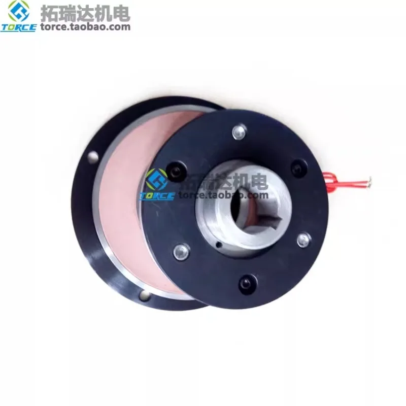 DZD5-40B dry monolithic energized brake motor brake Electric electromagnetic 40 N.m type B