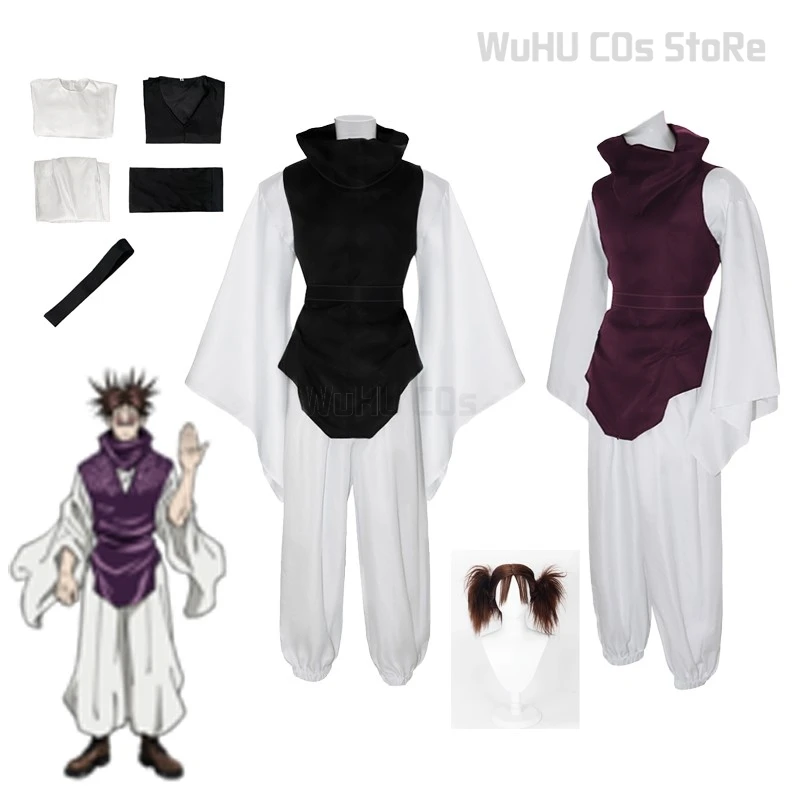 

Anime Choso Cosplay Costume Kaisen Top+Vest+Pants Black Brown Uniform Choso Wig Outfit For Women Men Brother Halloween Party