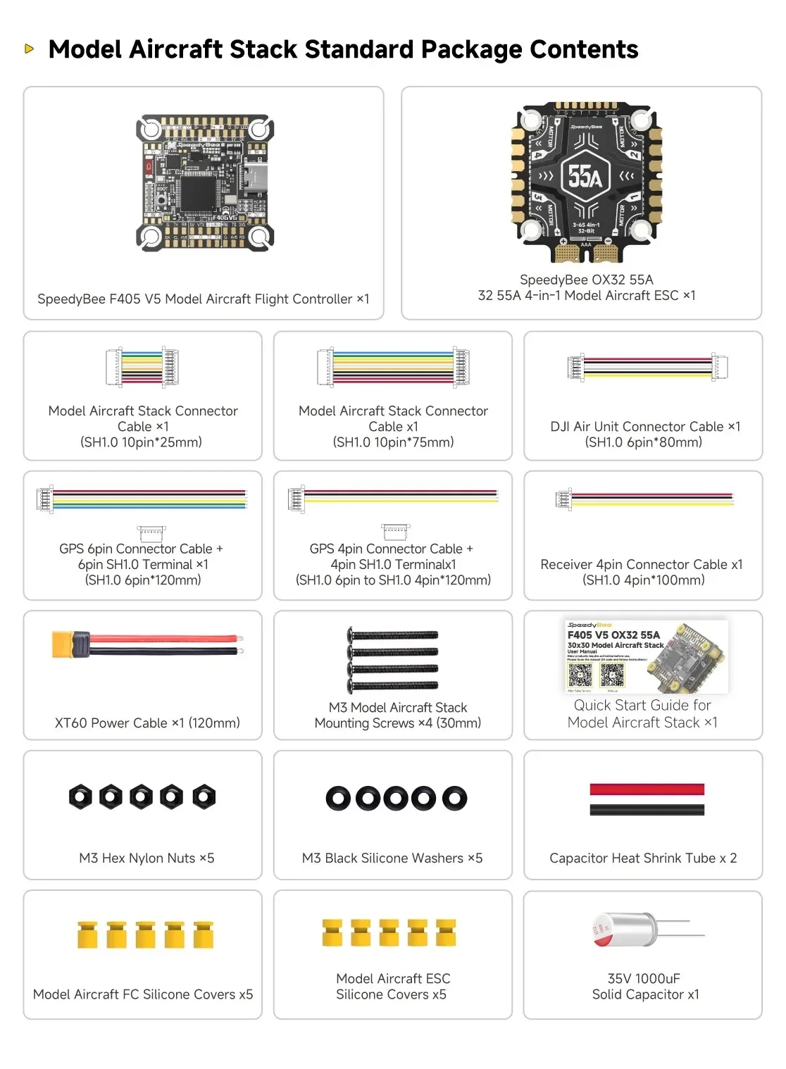 F405 V5 55A