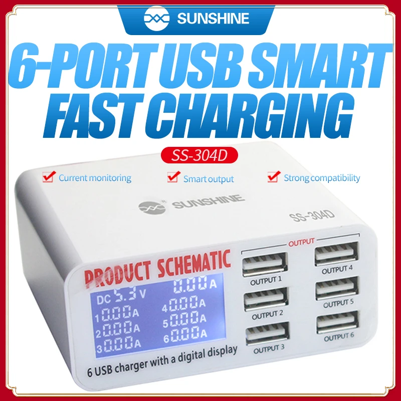 

Универсальное быстрое зарядное устройство USB Sunshine на 6 портов, быстрое зарядное устройство для iPhone, iPad, электронный продукт, дисплей на 5 В, 6 А