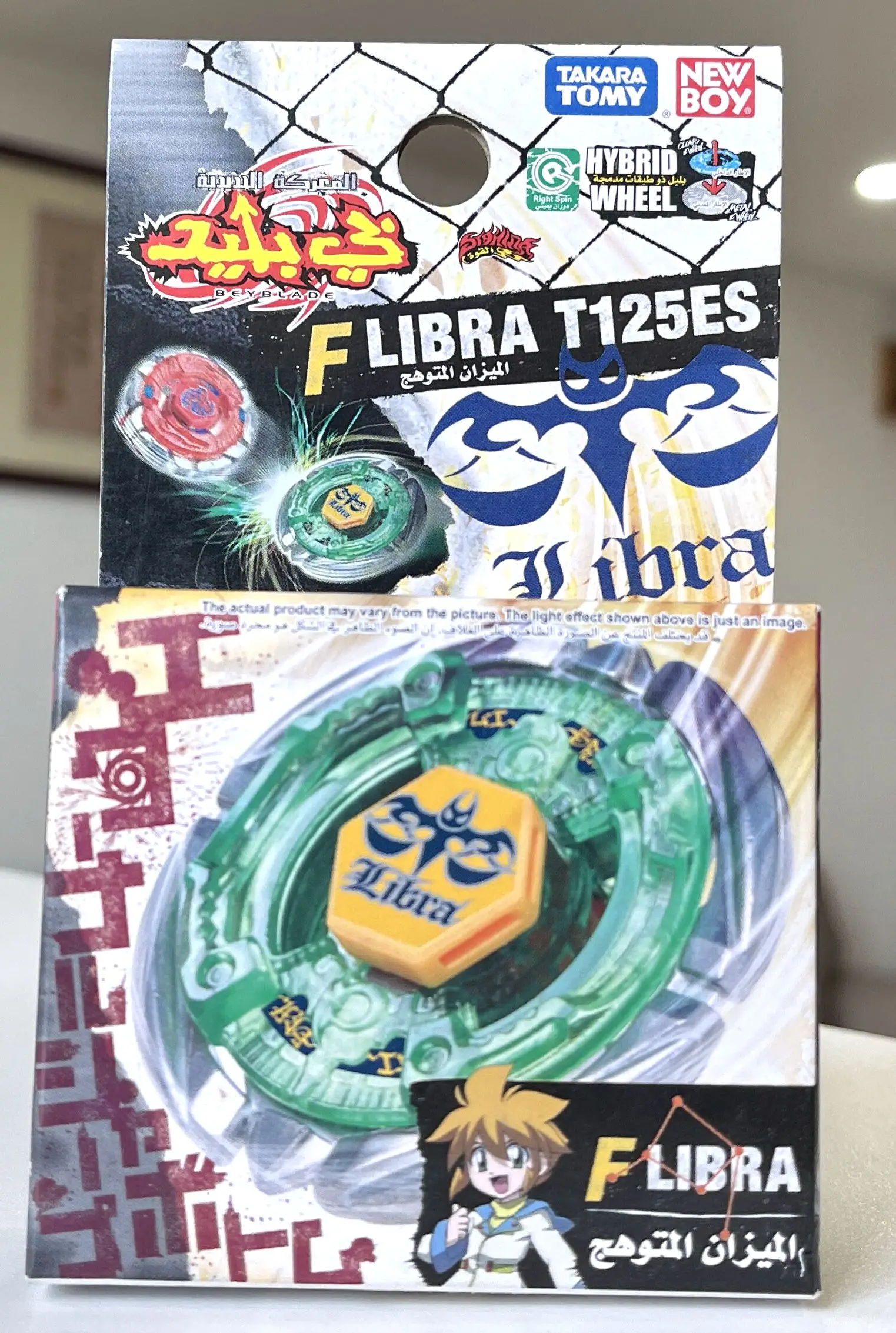 

TAKARA TOMY BEYBLADE MFB BEYSCOLLECTOR METAL FIGHT FUSION MASTER ORIGINAL Flame Libra T125ES BB-48