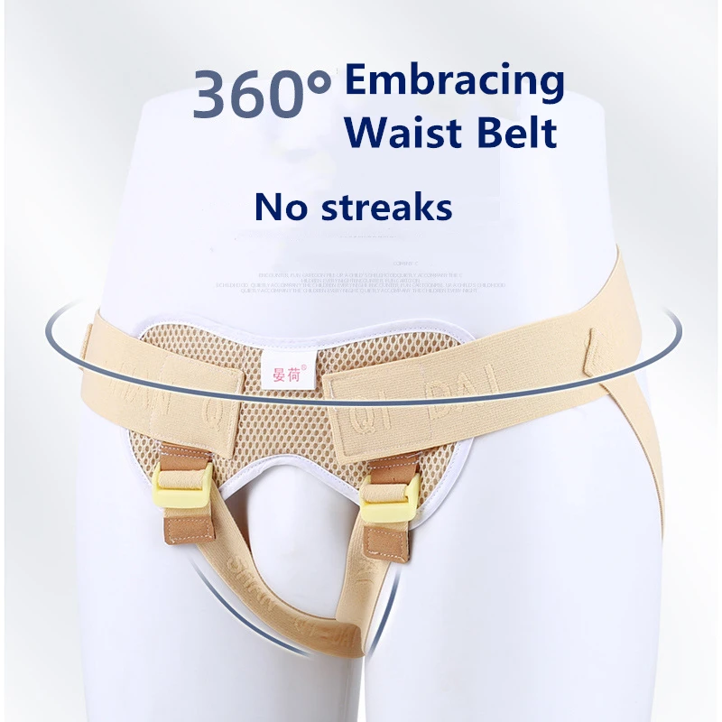 Adult Hernia Belt Truss for Inguinal Incisional Hernia Support Brace Hernia Therapy Treatment Belt with 2 Compression Pad images - 6
