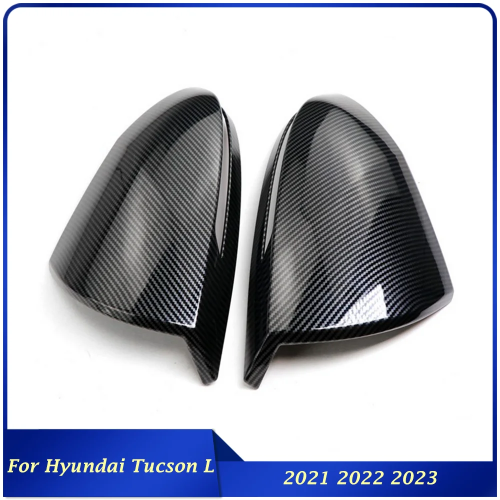 

Рамка для Hyundai Tucson L 2021 2022 2023