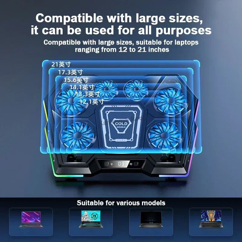 D13 Semiconductor Game Laptop Cooling Pad 8 Angles Adjustable Foldable LED Screen Notebooks Cooler Bracket For 12-21'' Computer 3