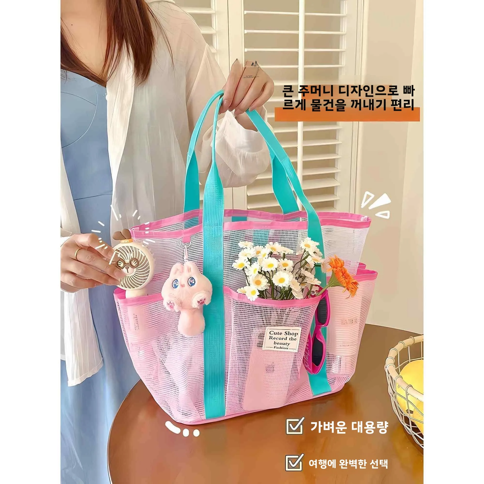 대용량 메쉬 수영 가방 휴대용 비치 드라이/웻 분리 여행 스포츠 요가 가방 2026 신상 여성용 수상 스포츠 용품