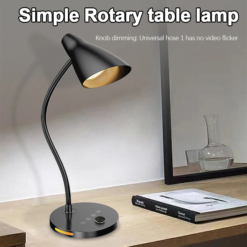 LED Desk Lamp Plug-In Knob Switch Five Level Dimming Desktop Reading Lamps Bedroom Dormitory Clip Type Iron Bedside Desk Light