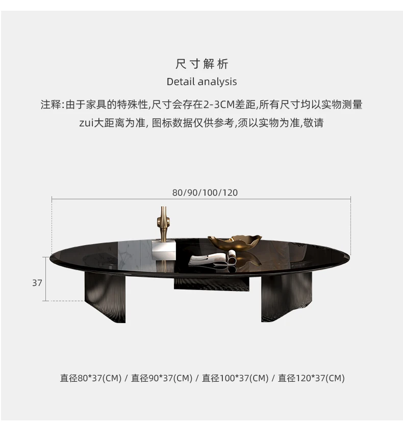 Modern Aesthetic Coffee Table Italian Light Luxury Unique Designer Clear Space Saving Side Table Living Room Meubles Furniture