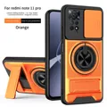 SJZJ orange