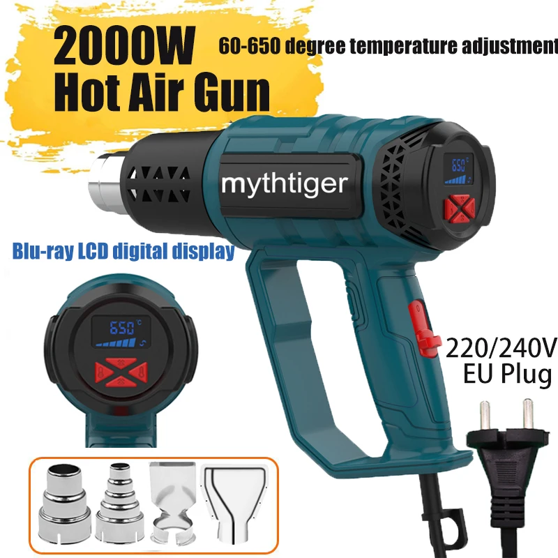 220V Heat Gun Kit 2000W Hot Air Gun Digital Variable Temperature Four Nozzles Paint Remover/Stripper Home Improvement hot air gun heat gun