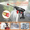 Wireless High Pressure Car Wash Washer Gun Foam Generator Pressure Washer Machine Portable Home Garden Cleaner NO Battery 3