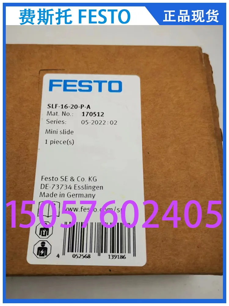 

Festo Compact Slide Cylinder SLF-16-20-P-A 170512 Stock