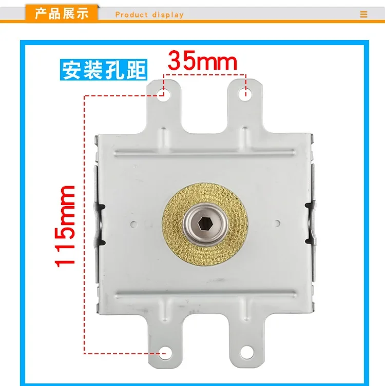 Description Picture 3 of itemFor Toshiba 2M303J air-cooled long bottom plate Frequency conversion microwave magnetron vacuum tube 1080W microwave generator