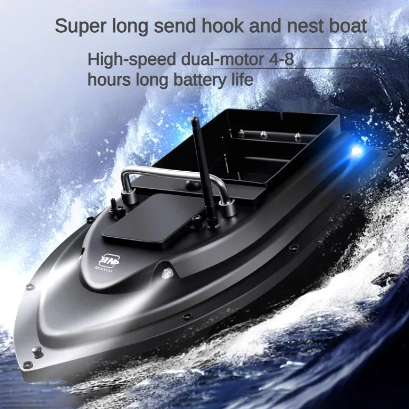 GPS Beidou Positioning Fishing Boat 2.5M/S Powerful High Speed Fishing Boat 500M Long Distance Remote Control Boat 2