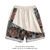 Embroidery Shorts Leisure Men's Summer Loose Sports Shorts Hip Hop Streetwear Tide Basketball Short Vintage Male Short Pants 1