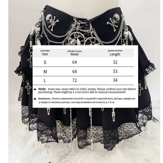 Gothic Metal Skirt 5
