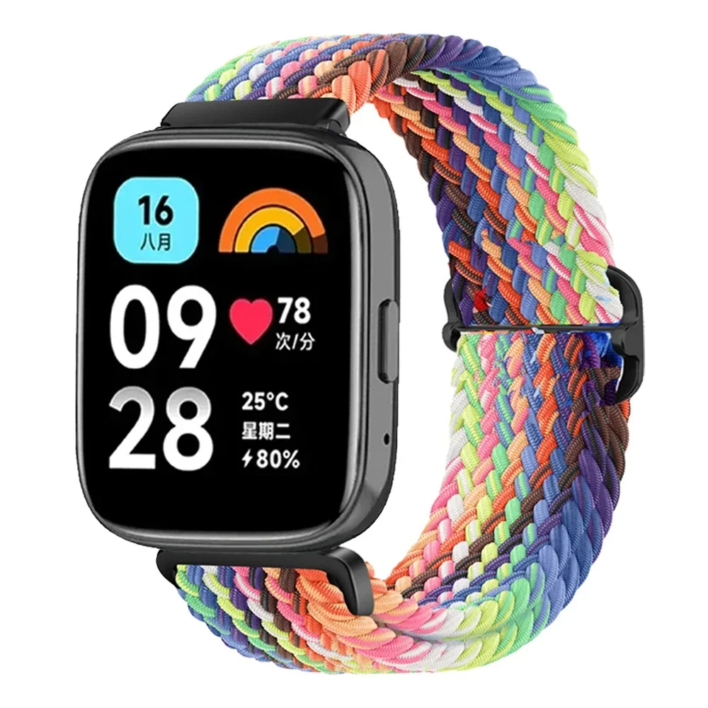 22mm Nylon Elastic Replacement Strap - Star Pattern Wristband Bracelet