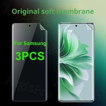 Pellicola idrogel ad alta definizione da 3 pezzi per Samsung Galaxy A56 A55 A36 Pellicola a copertura totale Resistente all'acqua Anti-frantumazione Anti-graffio