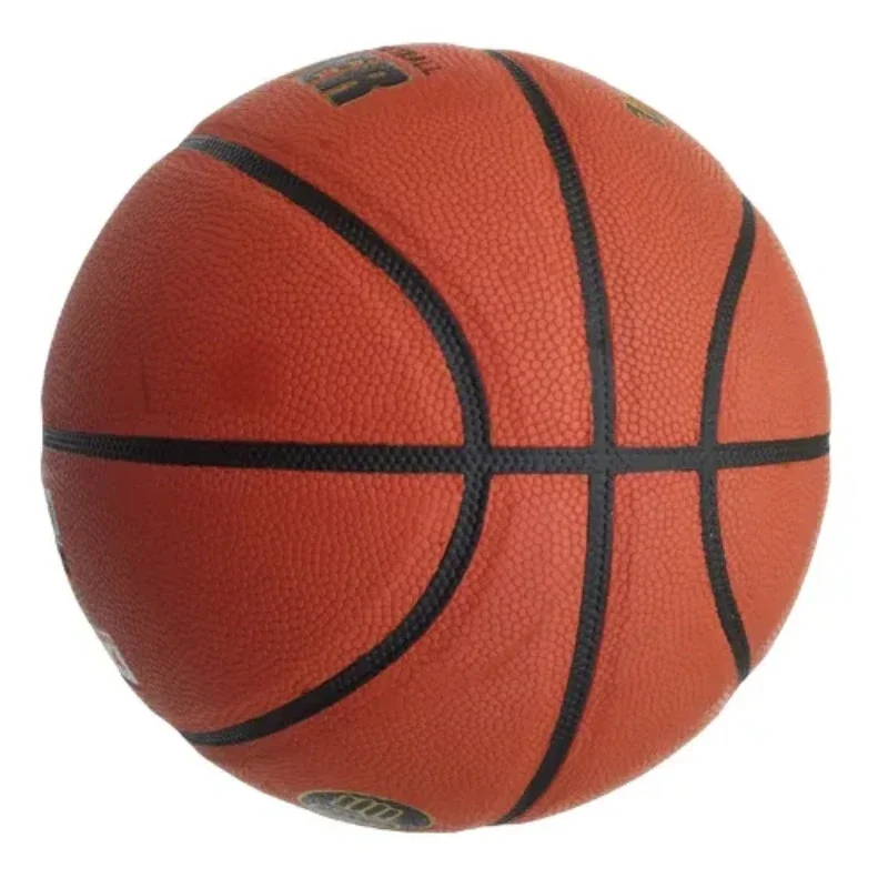 

DunRun's official top team sports product in China, ultra-fine fiber composite PU training basketball