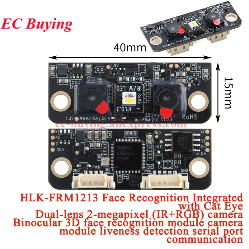 HLK-FM223 HLK-FRM1213 Gesichtserkennungsmodul Intelligente KI 3D IR Infrarot-Fernglaskamera Lebendigkeitserkennung Cat Eye Visible – Detail 5