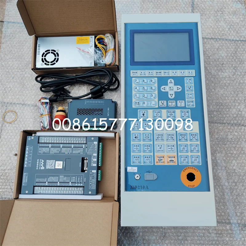 ���� ��� Porcheson MS500 + MS210A ���� �ý��� PS660AM + MS210A ��� ���� ������ �� PLC ��Ʈ �Ϸ�