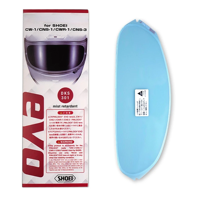 Козырек для мотоциклетного шлема