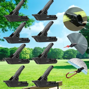 10PCS Tent Canopy Clip Outdoor Wind Rope Reusable Clamps Awning Tarpaulin Buckle Camping Mountaineering Shelters Accessories