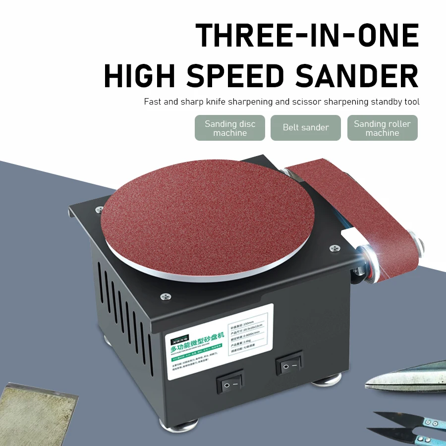 Electric Belt Sander Home DIY High Speed Sanding Disc Machine Knife Sharpener Blade Opener Benchtop Grinding Polishing Machine
