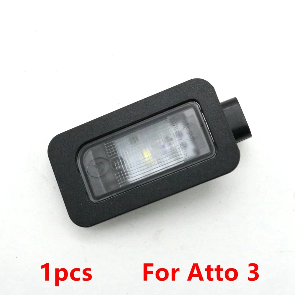 1pcs For BYD Atto 3
