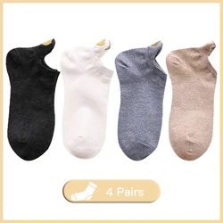Women's Fun & Cute Heart Embroidery Cotton Ankle Socks - 4 Pairs Set - One Size (Set 5)