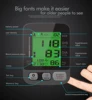 KIUZOU Upper Arm Automatic Blood Pressure Monitor BP Sphygmomanometer Pressure Meter Tonometer for Measuring Arterial Pressure 2