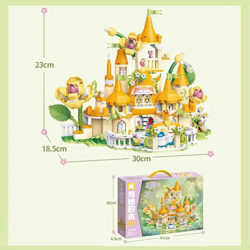 Keeppley Building Block Garden Castle Dream Flower Assembly Model Puzzle Tabletop Ornament Toy Gifts
