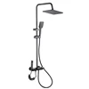 Modern Bathroom Piano Shower Set 4 Functions Rainfall Shower Head Bathtub Faucet Shower System Set 2