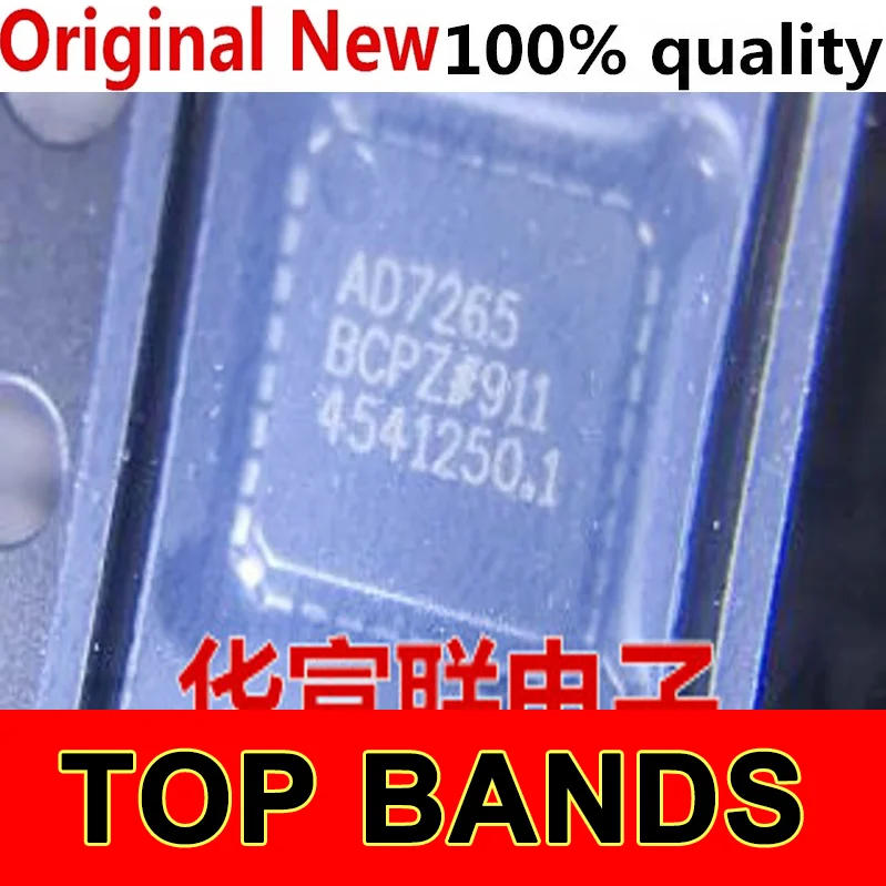 

10PCS AD7265BCPZ 12 ADC LFCSP-32 IC Chipset NEW Original