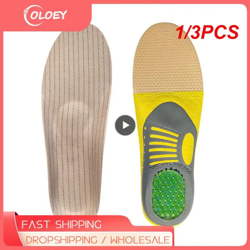 

1/3PCS Premium Orthotic Gel Insoles Orthopedic Flat Foot Health Sole Pad For Shoes Insert Arch Support Pad For Plantar fasciitis