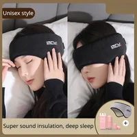 1pc Sleep Mask Blackout With Ear Muffs For Relaxing Sleep Earmuff Earphone Set Sleeping Blindfold Anti-noise Earmuff For Sleep 1
