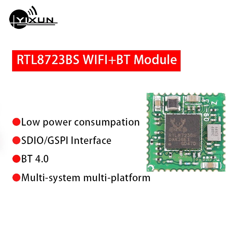 

RTL8723BS 2,4 ГГц беспроводной bluetooth WIFI + BT комбинированный модуль 802.11n b/g/n LGA след SDIO GSPI интерфейс низкого энергопотребления
