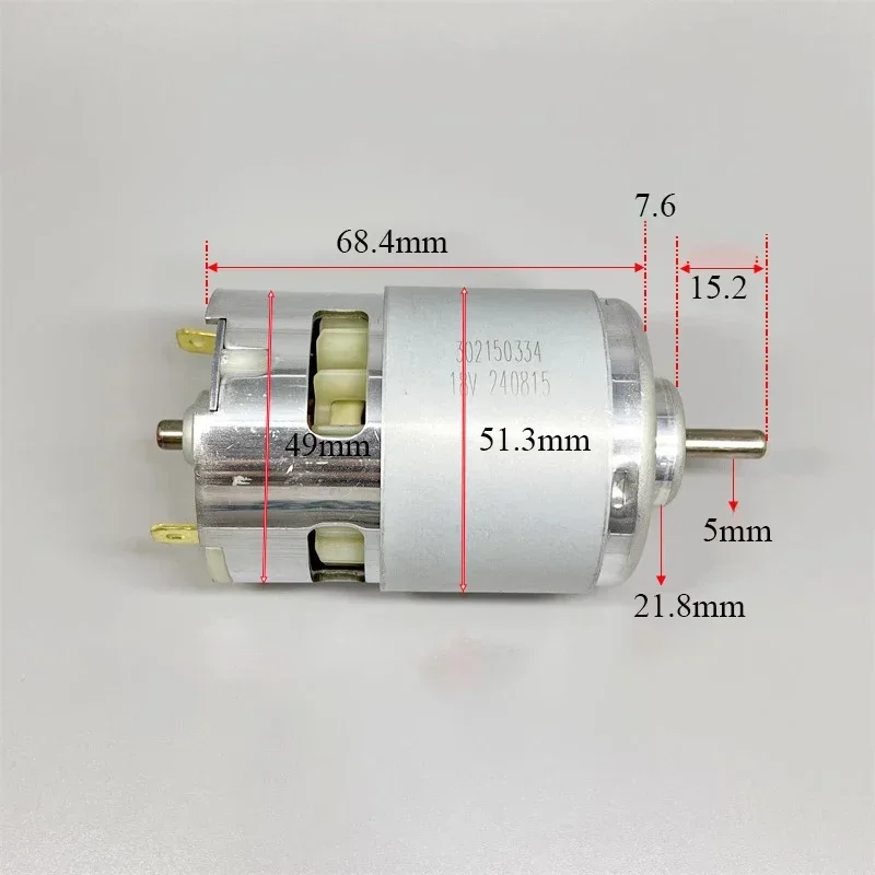 소형 RS-887 고속 고출력 DC 모터 12V-18V 19700RPM 이중 볼 베어링 전기 드릴 (정원 도구용)