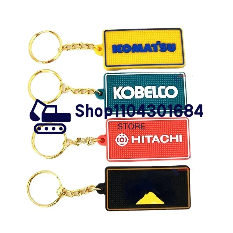 Keychain Key Ring Rubber Rectangular Chain Plate Hitachi CaterpillarO Kobelco Excavator Yellow Pendant