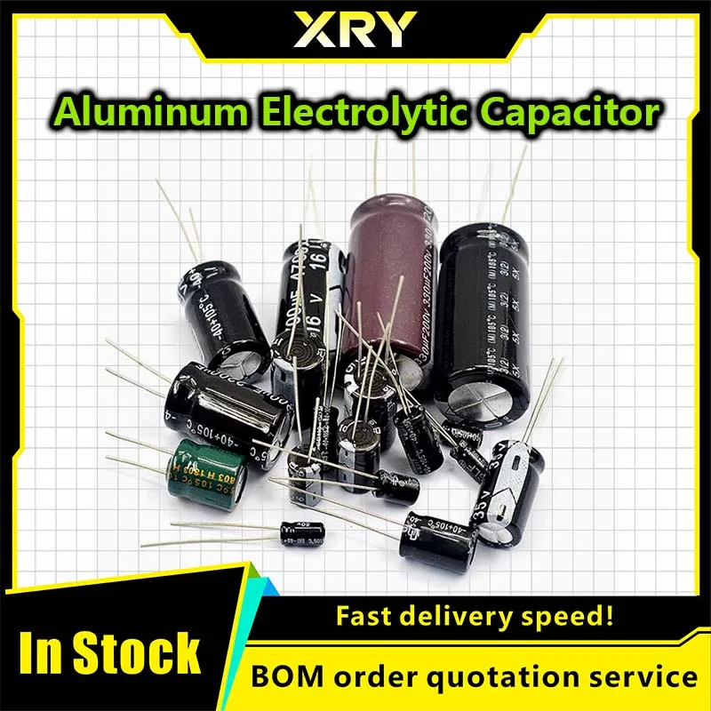 10V 16V 25V 35V 50V 63V Aluminum Electrolytic Capacitor 2.2 3.3 4.7 10 22 33 47 100 220 330 470 1000 2200 3300 4700 6800 10000UF