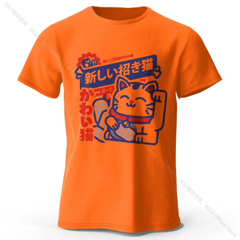 Kawaii Anime Graphic Cotton T-Shirt, Soft & Breathable Unisex Harajuku Tee
