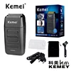 Kemei KM-1102 Barbeador Sem Fio Recarregável Para Homens lâmina gêmea recíproca barba navalha cuidados com o rosto multifunciona 1